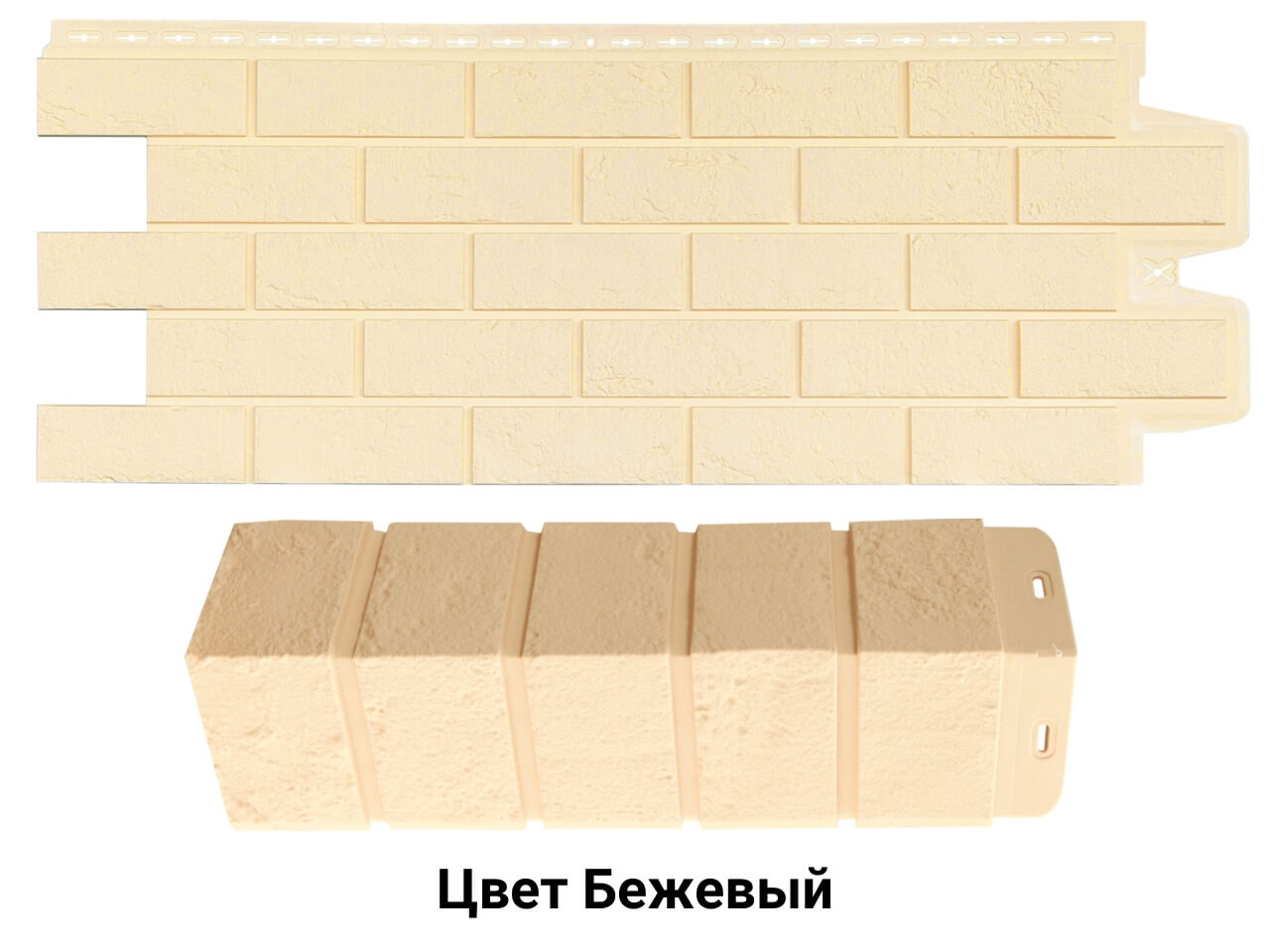 Grand Line Classic Состаренный кирпич Бежевый