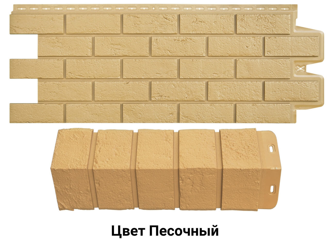 Grand Line Classic Состаренный кирпич Песочный