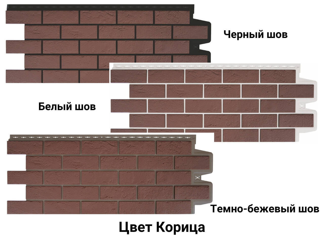Grand Line Design Plus Состаренный кирпич Корица