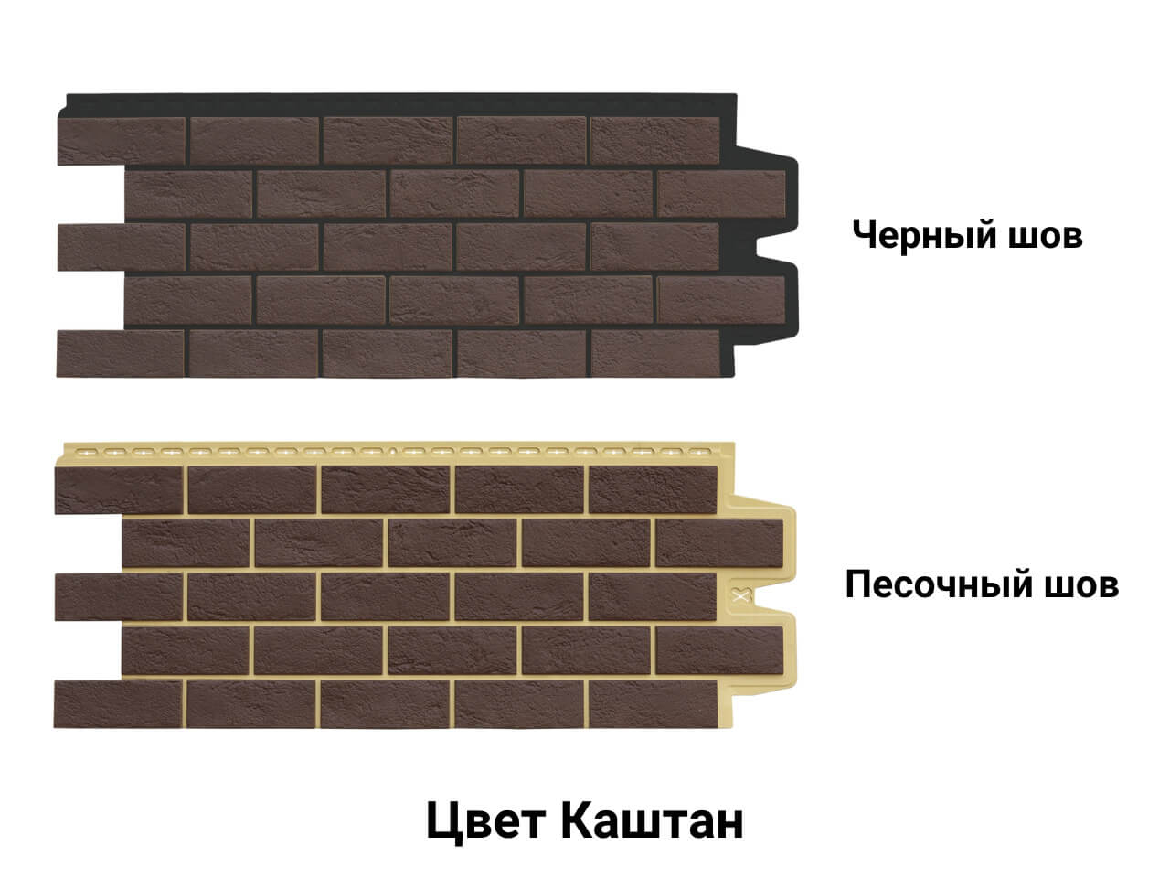 Grand Line Design Plus Состаренный кирпич Каштан