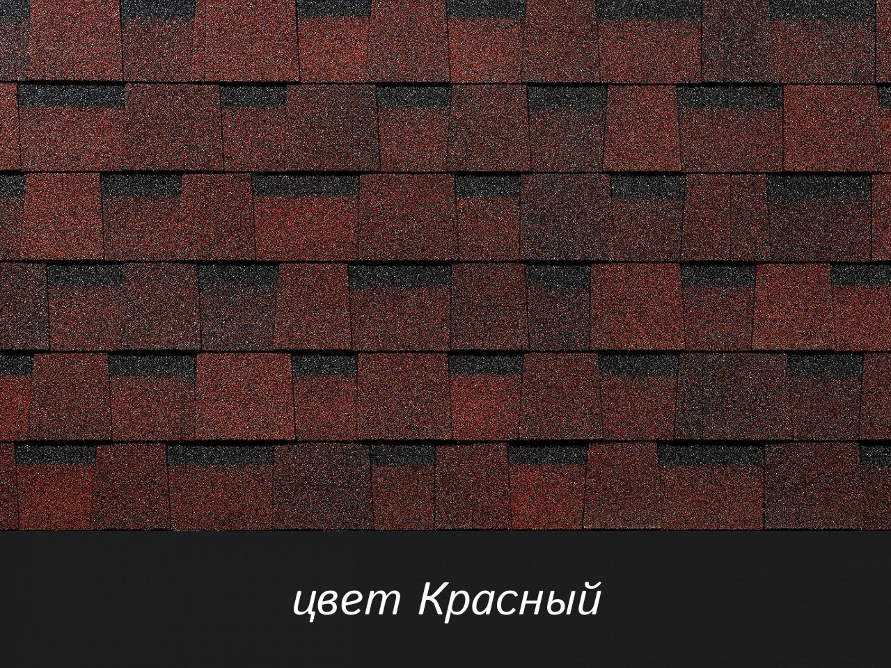 Docke Dragon Europa цвет Красный