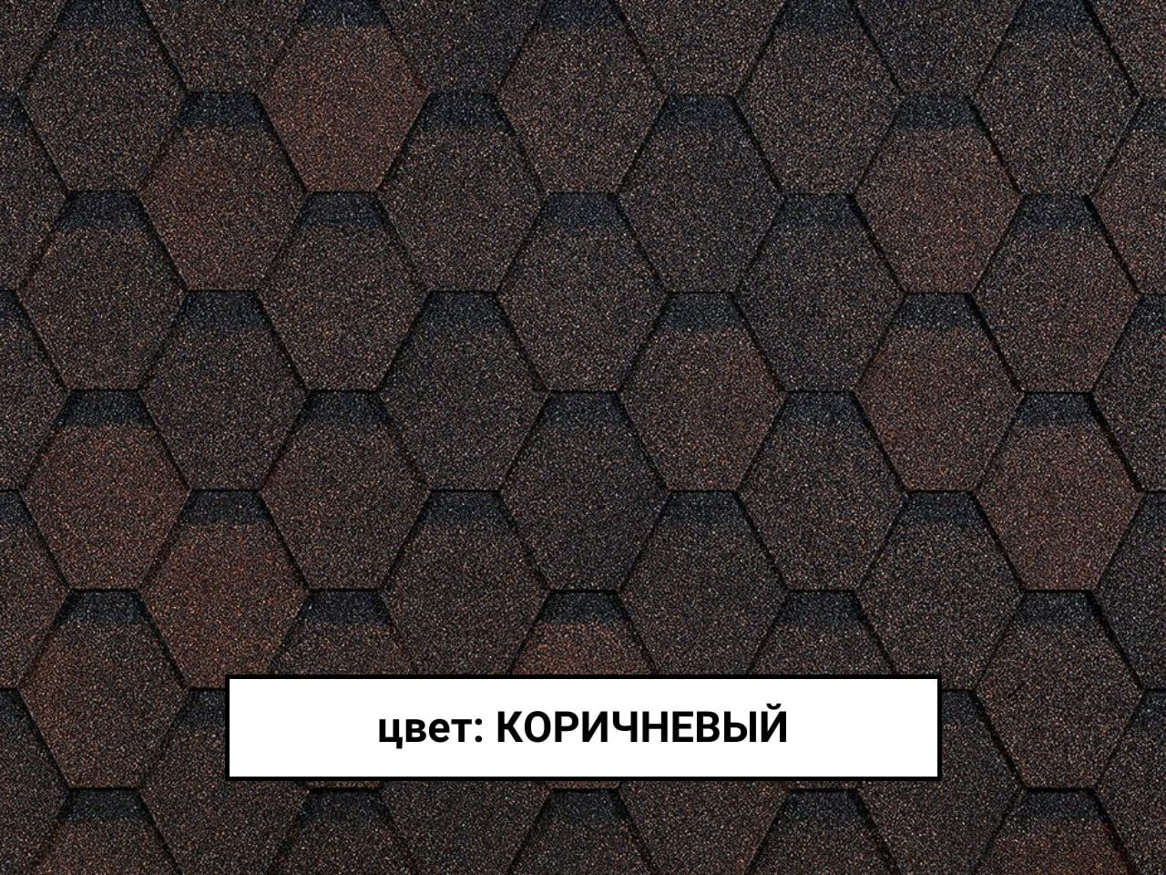 Docke Евразия Шестигранник цвет Коричневый
