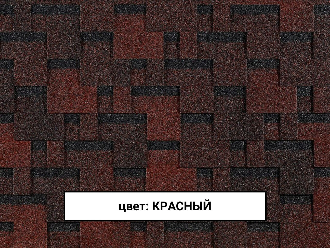 Docke Евразия Лабиринт цвет Красный