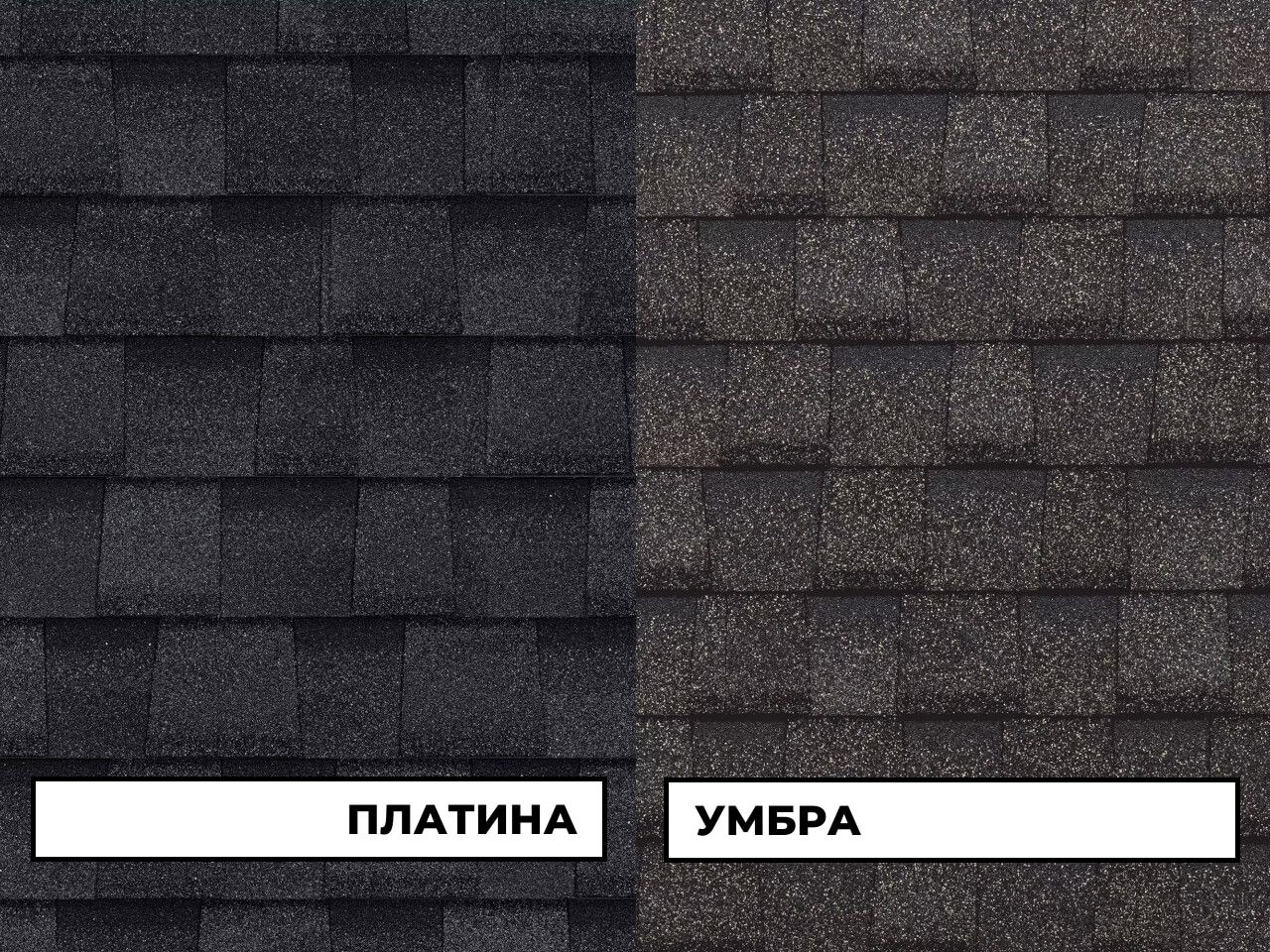 Гибкая черепица ТЕХНОНИКОЛЬ Ранчо