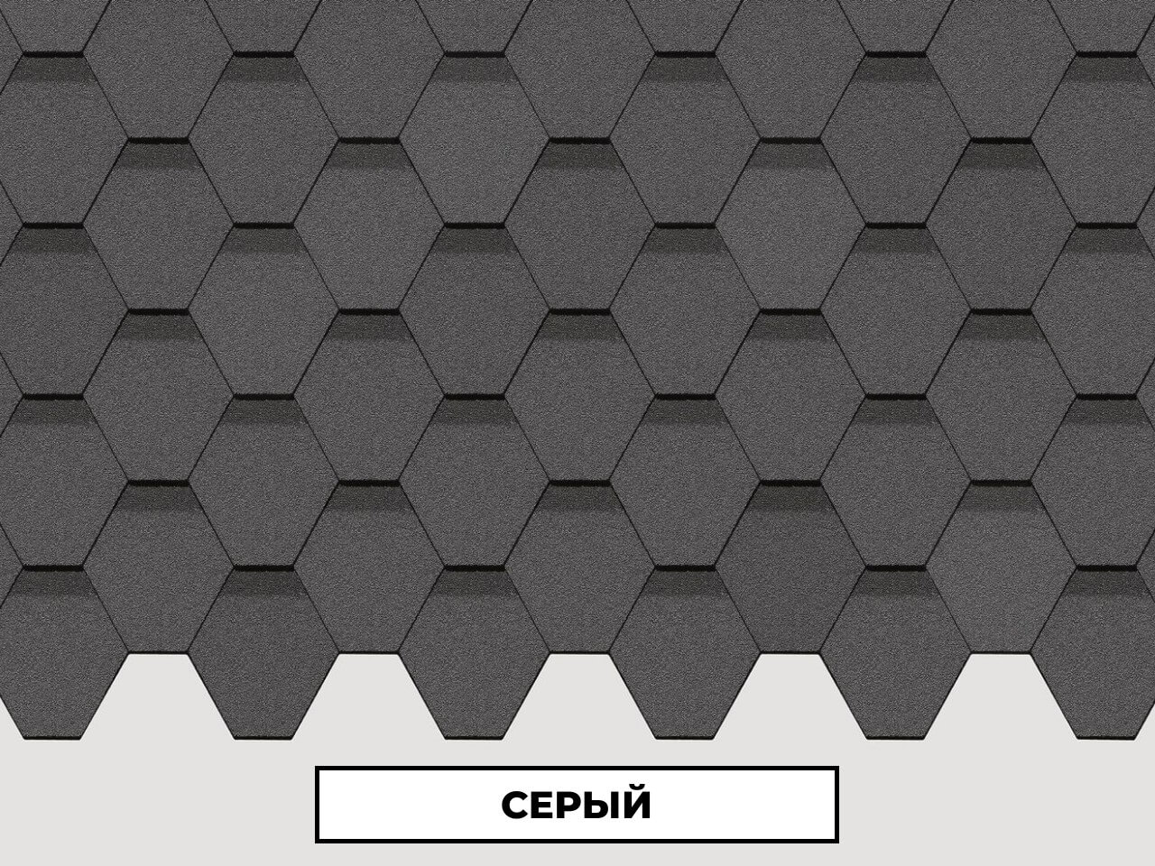Docke Standard Сота цвет Серый