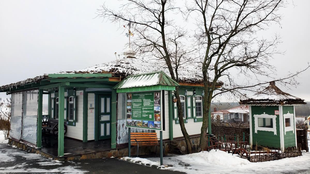 Эко-хутор Старозолотовский