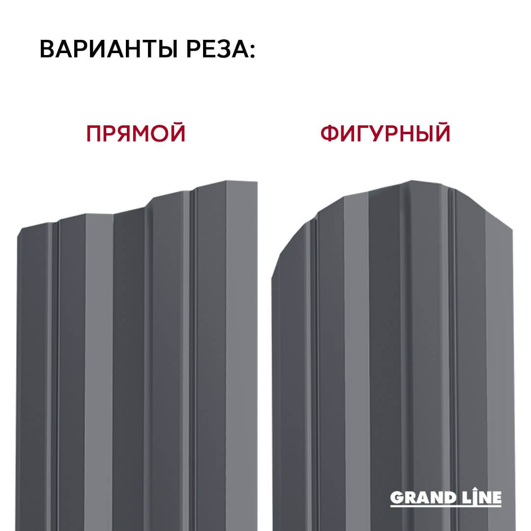 Штакетник Twin XL